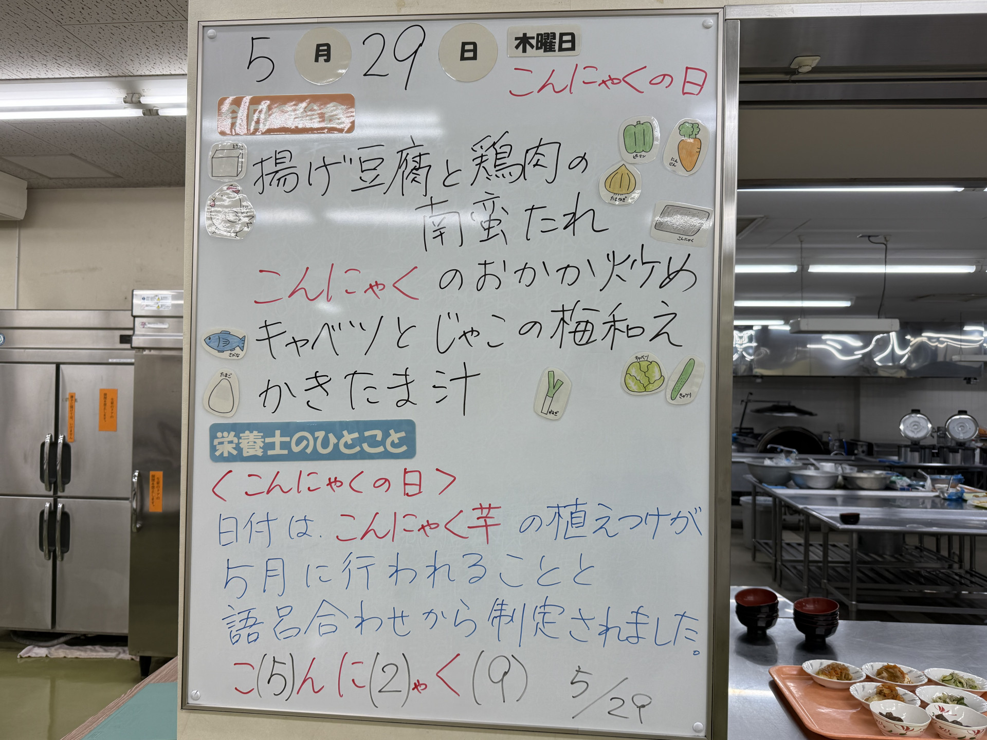 Image (13)